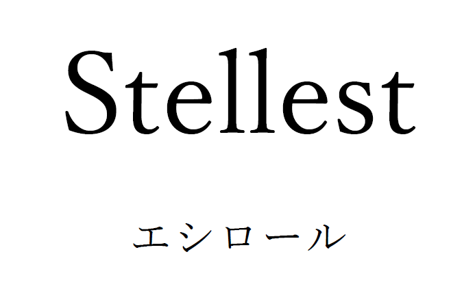 Stellest