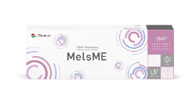 ワンデー MelsME