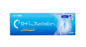 ロート 1day フレッシュビュー エアリッチ