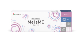 ワンデー MelsME トーリック