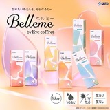 シード Belleme